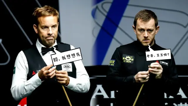 alt, 鞭极限大逆