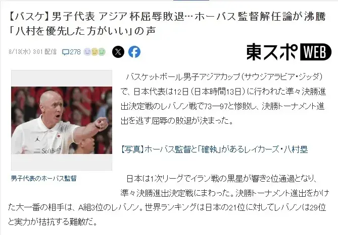 最终成绩排, entit