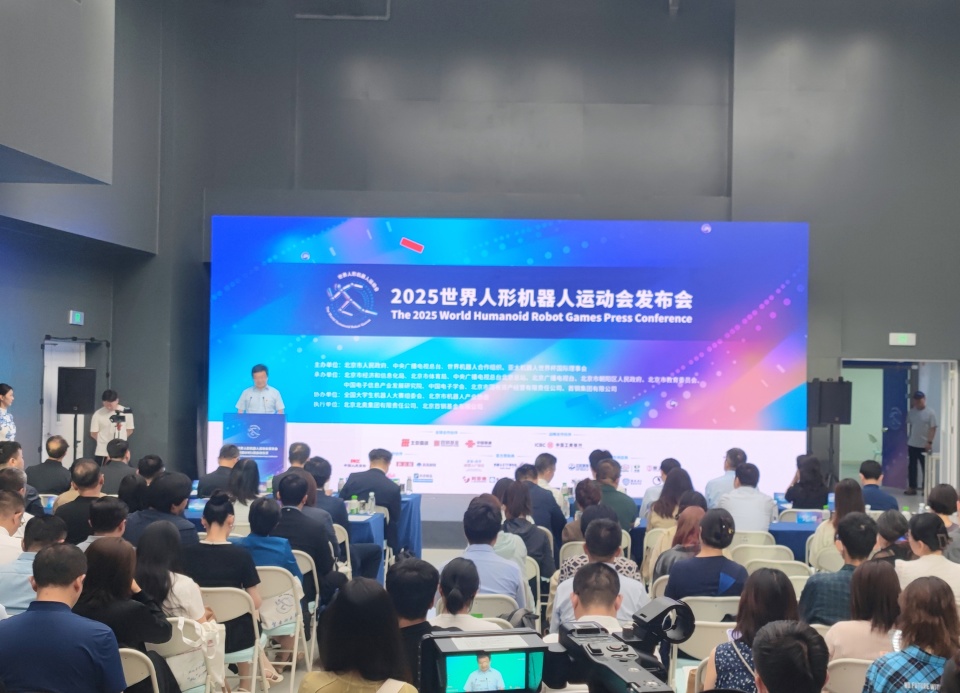 器人运动会, bt, 个国家的