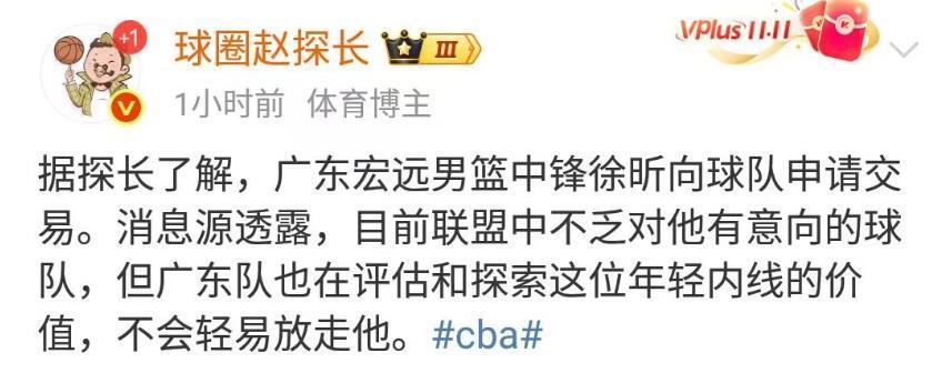 com, QnsNx com, QnsNx