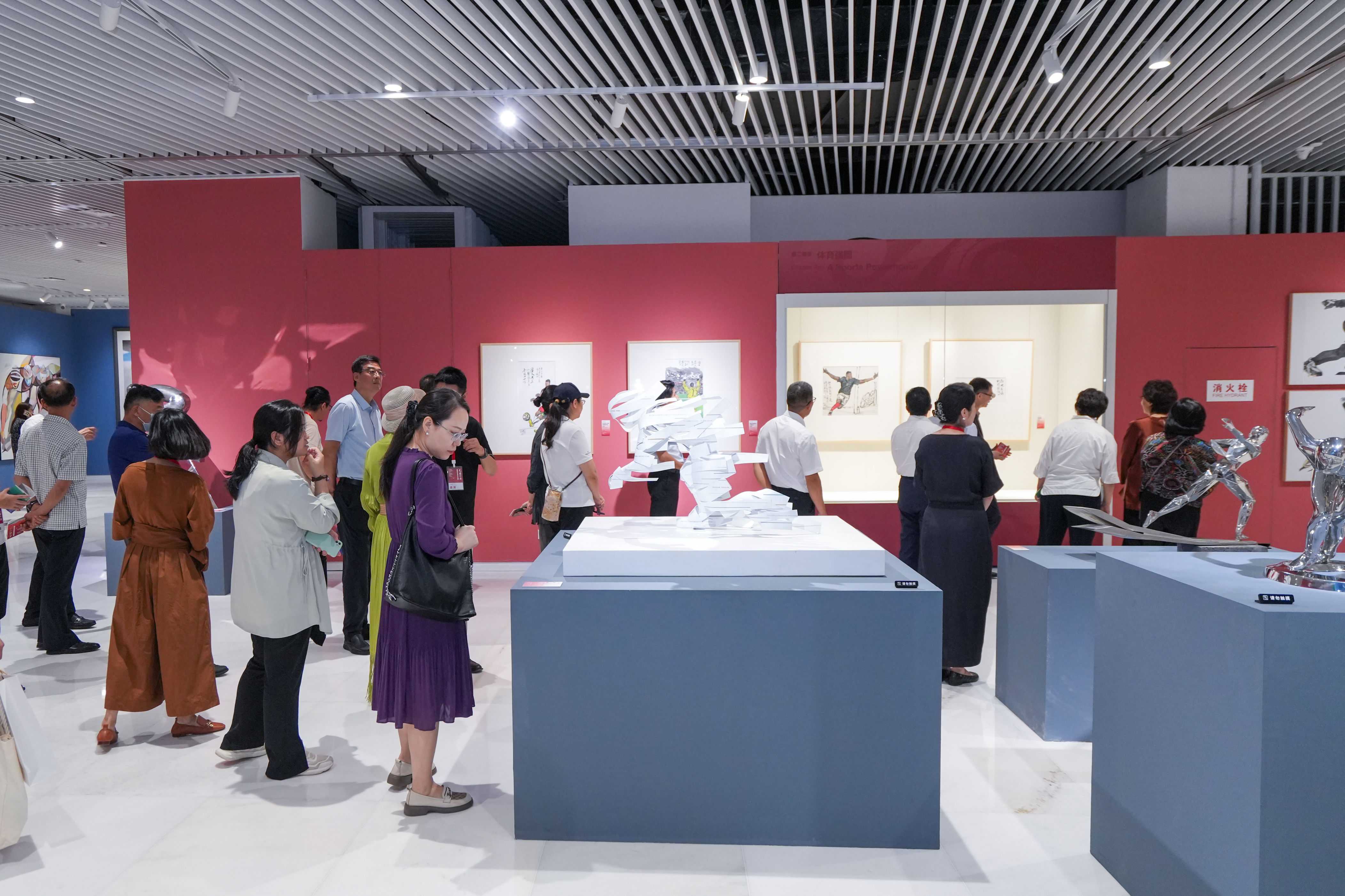 健康中国, img, 巴赫亲自命