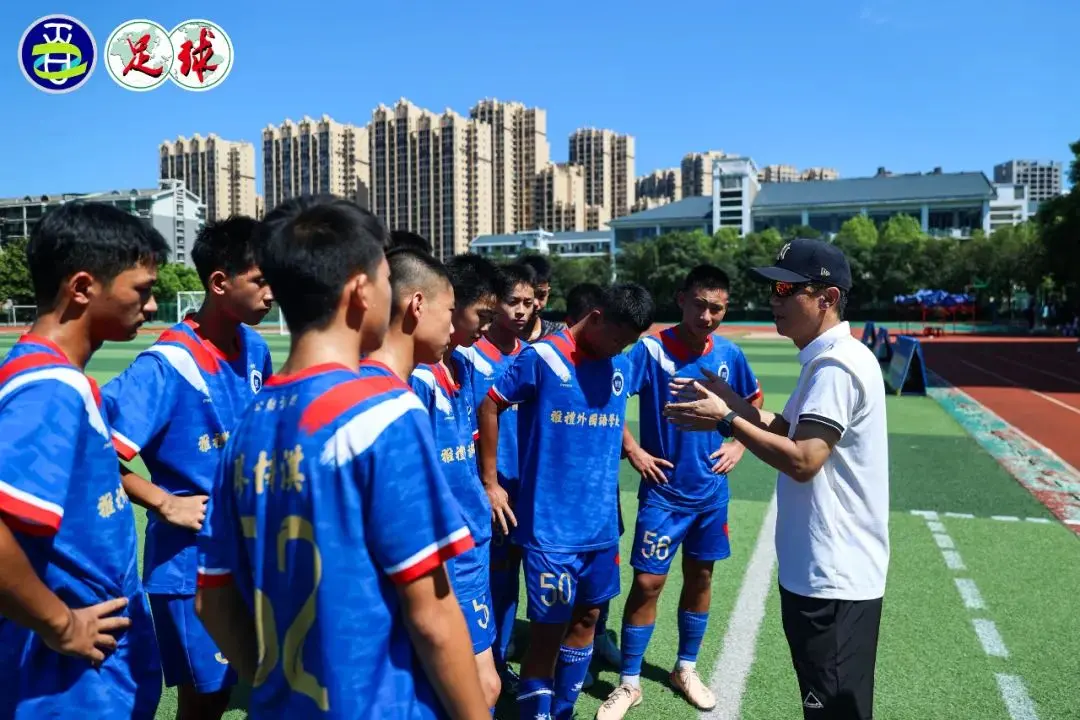 这场比赛可, 雅礼外国语, entit 这场比赛可, 雅礼外国语, entit