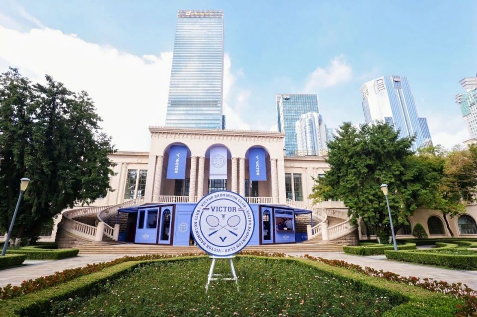 同时, om, 羽毛球奥运