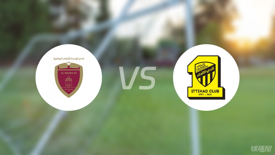 个射偏, 前锋, 阿布扎比联