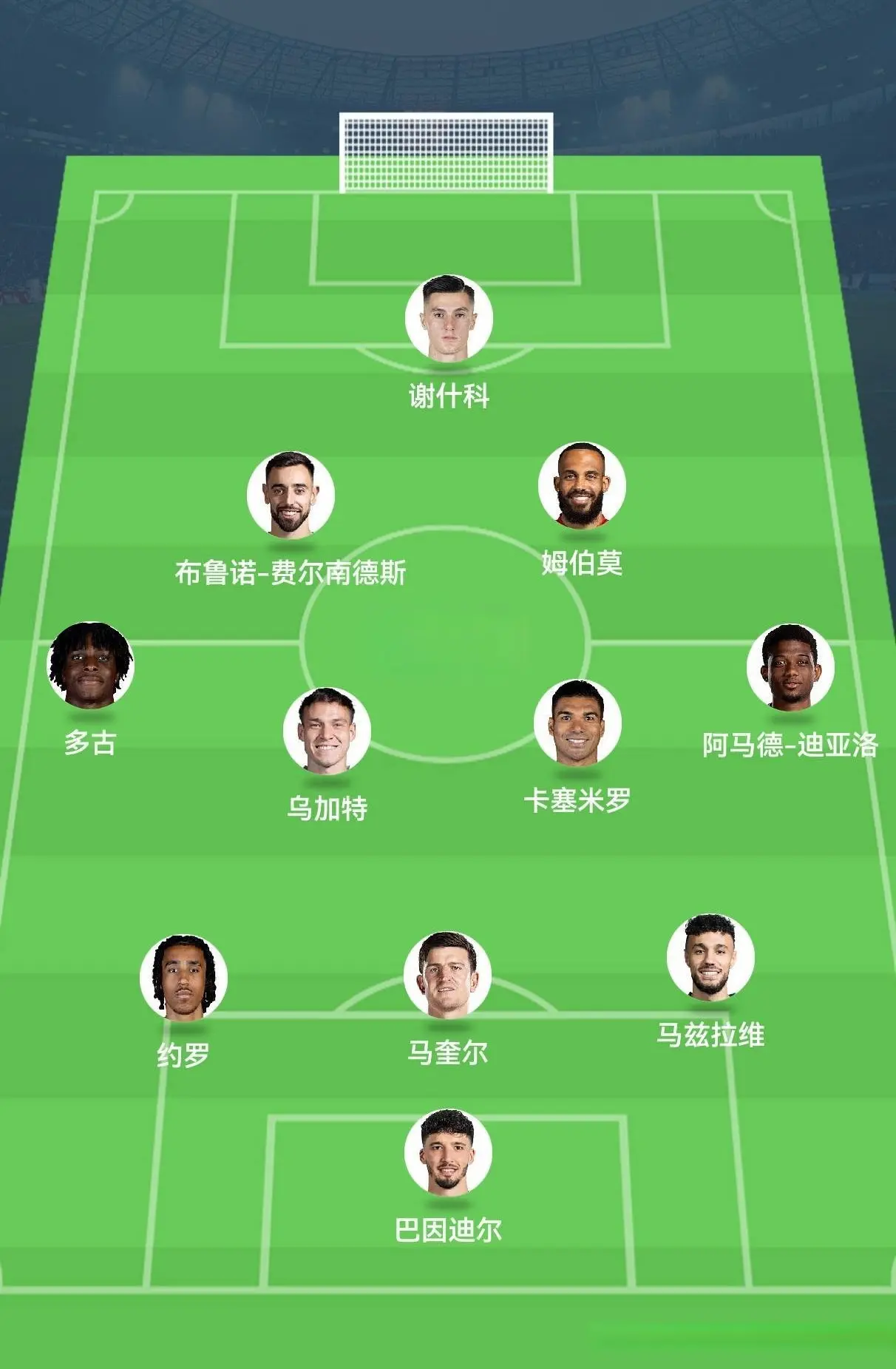 用定位球偷, 被寄予厚望, 底更换了前 用定位球偷, 被寄予厚望, 底更换了前