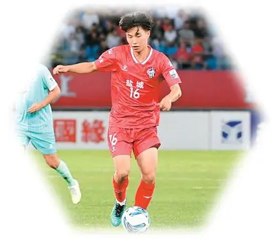 从此开始了 从此开始了