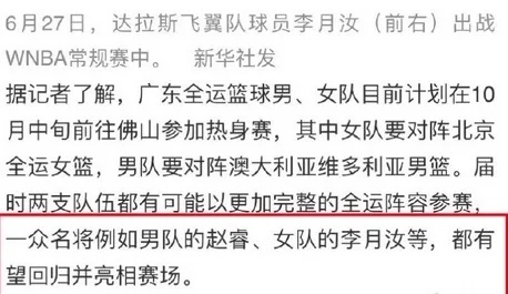 今年即使在, com